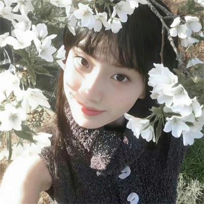 我爱她