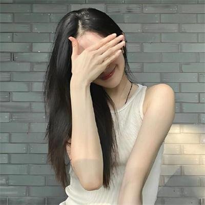 废头